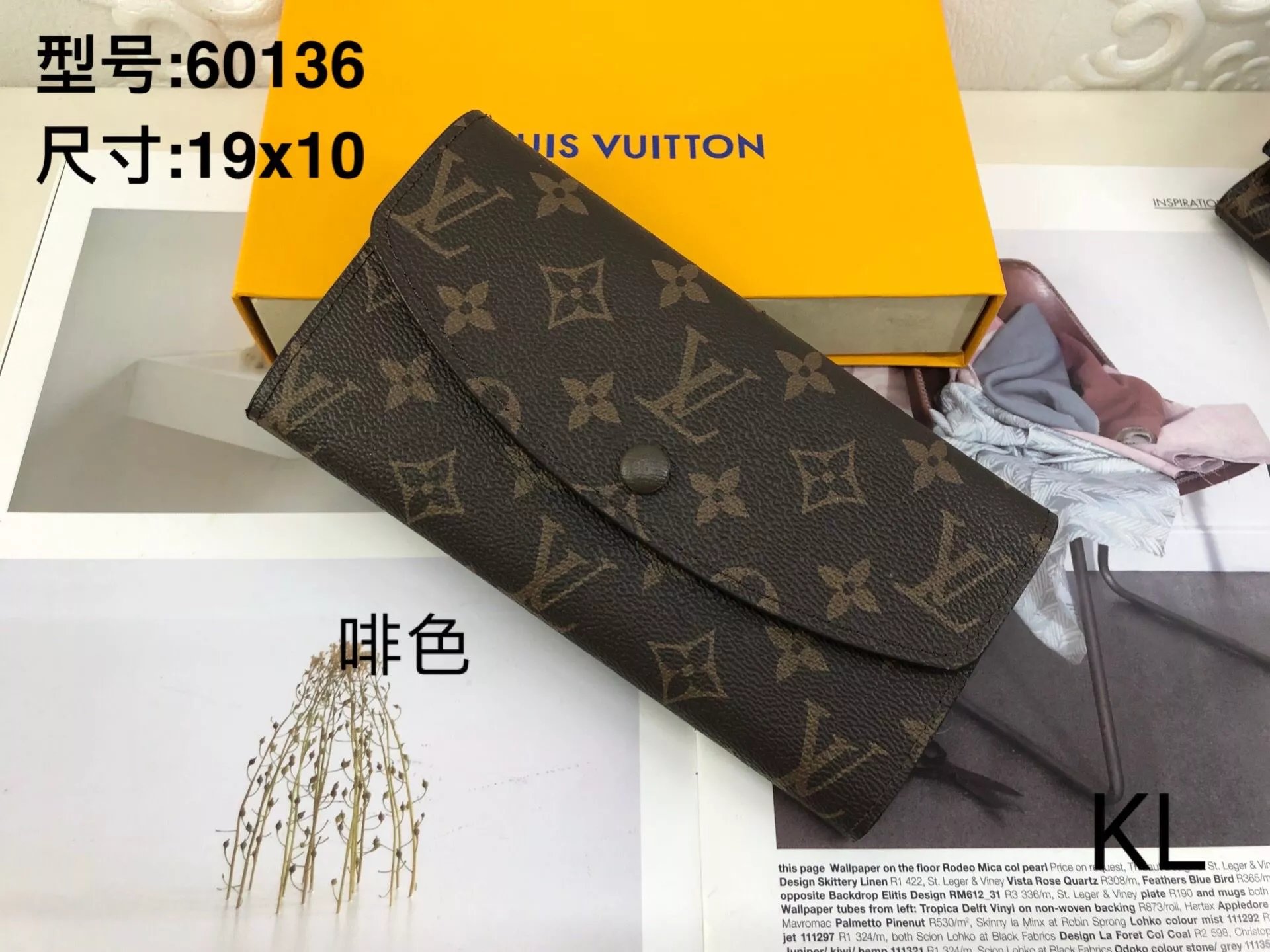accessory mulebuy finds category image