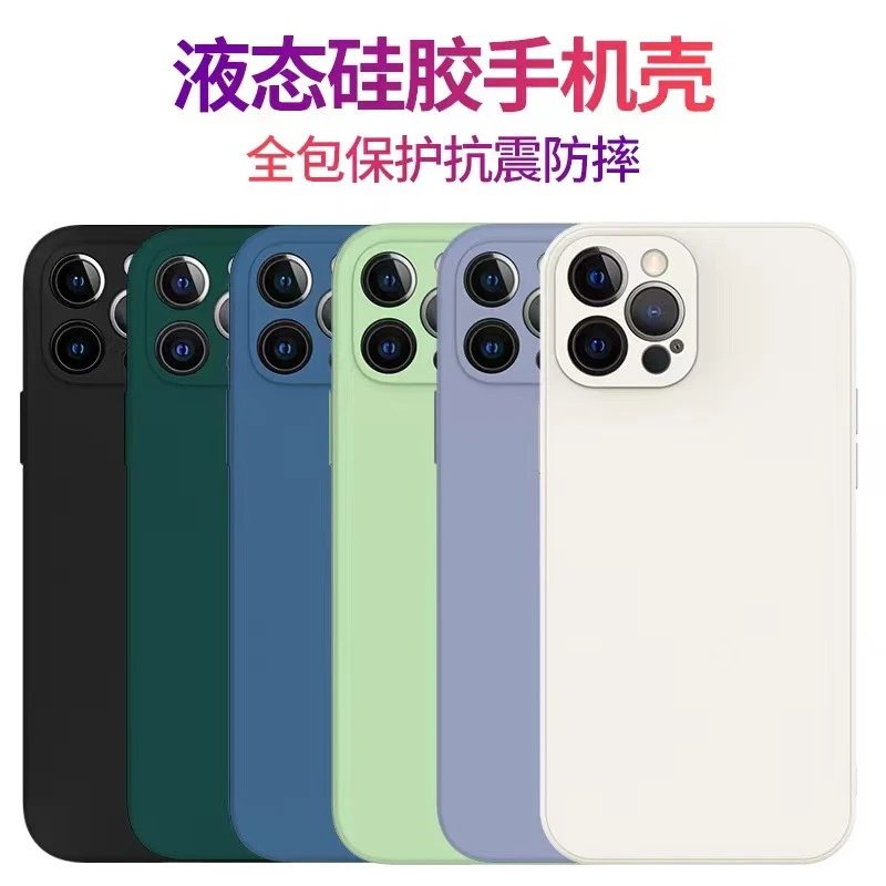 electronic mulebuy finds category image